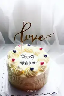 Mother's cream cake