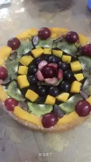 Fruit twilight cake