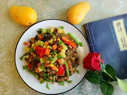 Rainbow rice