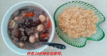 Lotus palms produce porridge