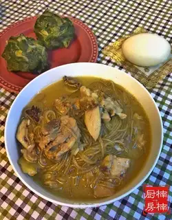 Chicken stew