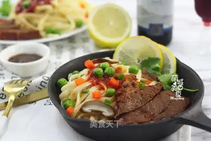Gordigger steak