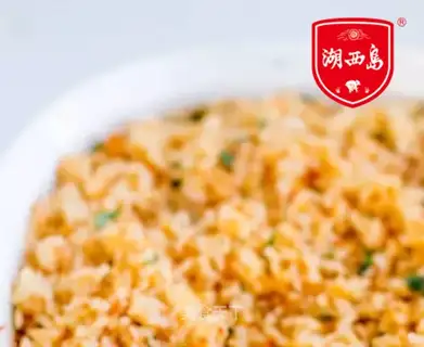 Tomato rice