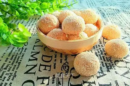 Protein coconut ball