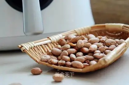 Five peanuts