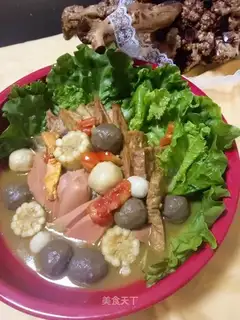 Curry pan