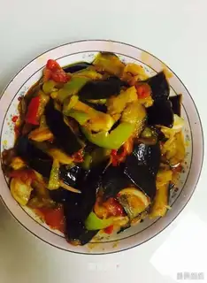Red eggplant