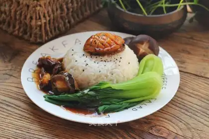 Abalone fish