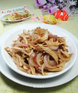 Onion fried chicken chest