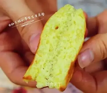 Corn muffins