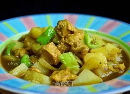 Curry potato chicken