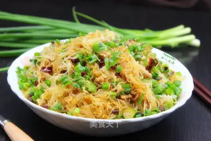 Spicy rice powder