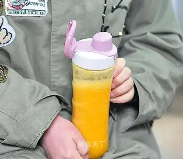 Pumpkin juice
