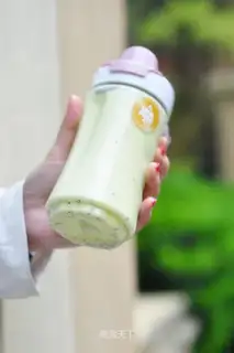 Pepper monkey juice