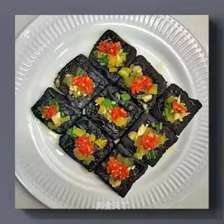 Stinky tofu