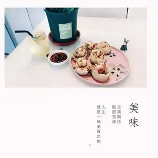 Rose fried dumplings