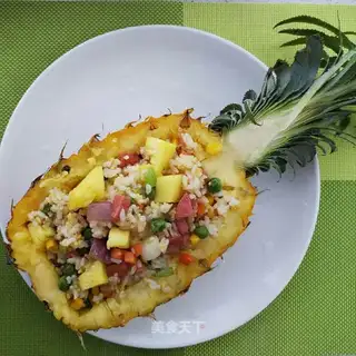 Pineapple rice