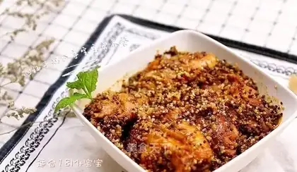 Quinoa steamed chicken wings