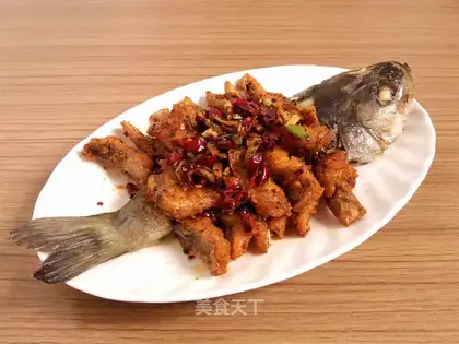 Spicy fish