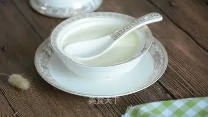 Ginger's milk