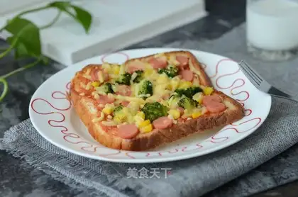 Toast pizza
