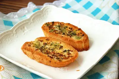 Rosemary's roasting stick