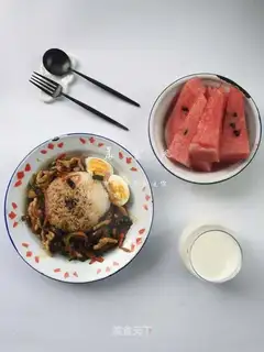 Fish fragrance