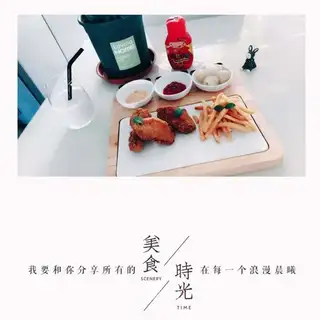 Korean Smitty Chicken