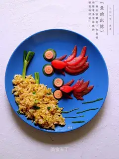 Fish platter