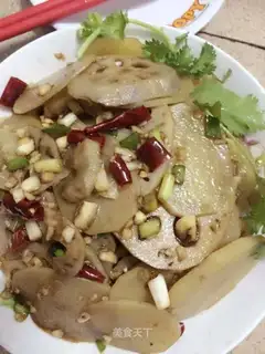 Frozen potatoes