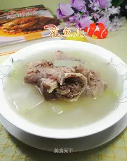 Pondlebone soup