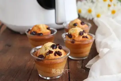 Banana marfin cake