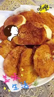 Gold buns