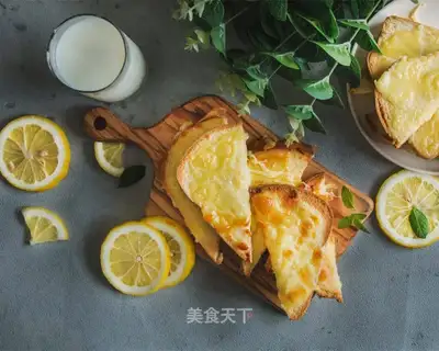 Cheese toast