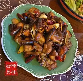 Spicy chicken
