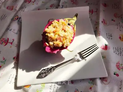 Flamingo rice