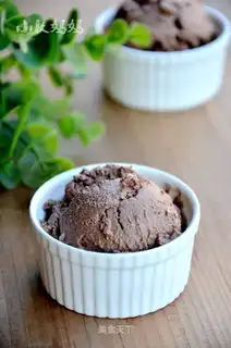 Chocolate ice cream