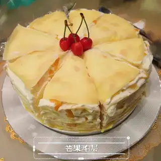 Mango 1,000 layers