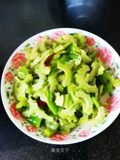 Spicy pepper