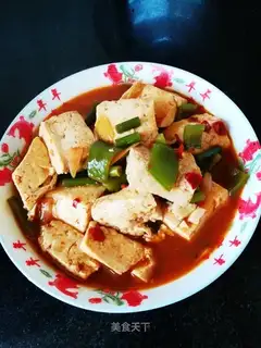 Spicy tofu