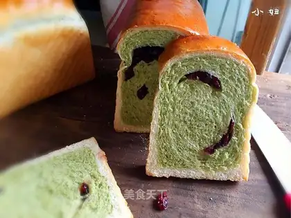 Scratch cranberry toast