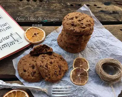 Big chocolate cookies