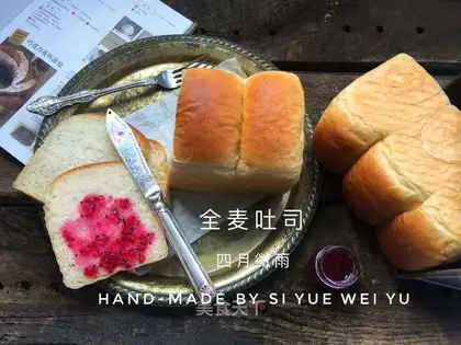 All wheat toast