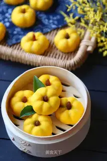 Pumpkin
