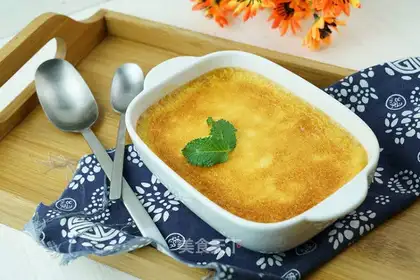 Roasted egg pudding
