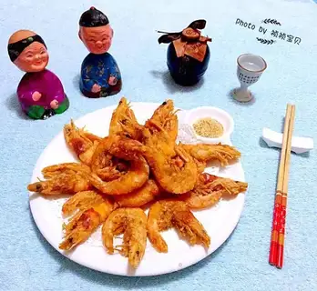 Fried shrimp