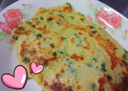 Onion five bean cake