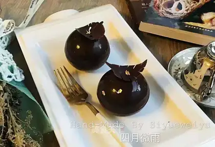 Sach cake
