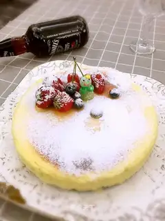 Suvere cake
