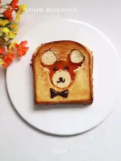Toast